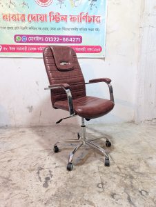 SS Boss Chair - Coffee Colour