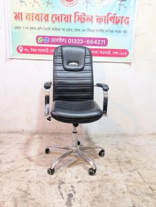 SS Boss Chair - Black Colour