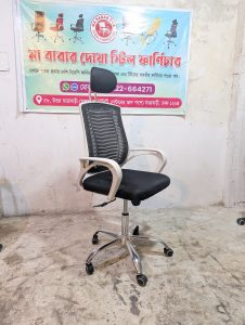 V Mesh Chair - সাদা বডি + কালো কালার