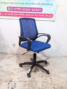 V Mesh Chair - Full Blue Colour