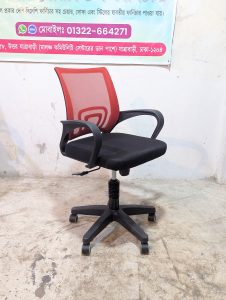 China Mesh Chair - Black+Red