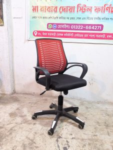 V Mesh Chair - Black+Red