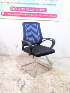 V Mesh Visitor Chair - Black+Blue