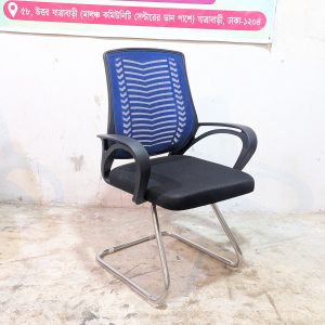V Mesh Visitor Chair - Black+Blue