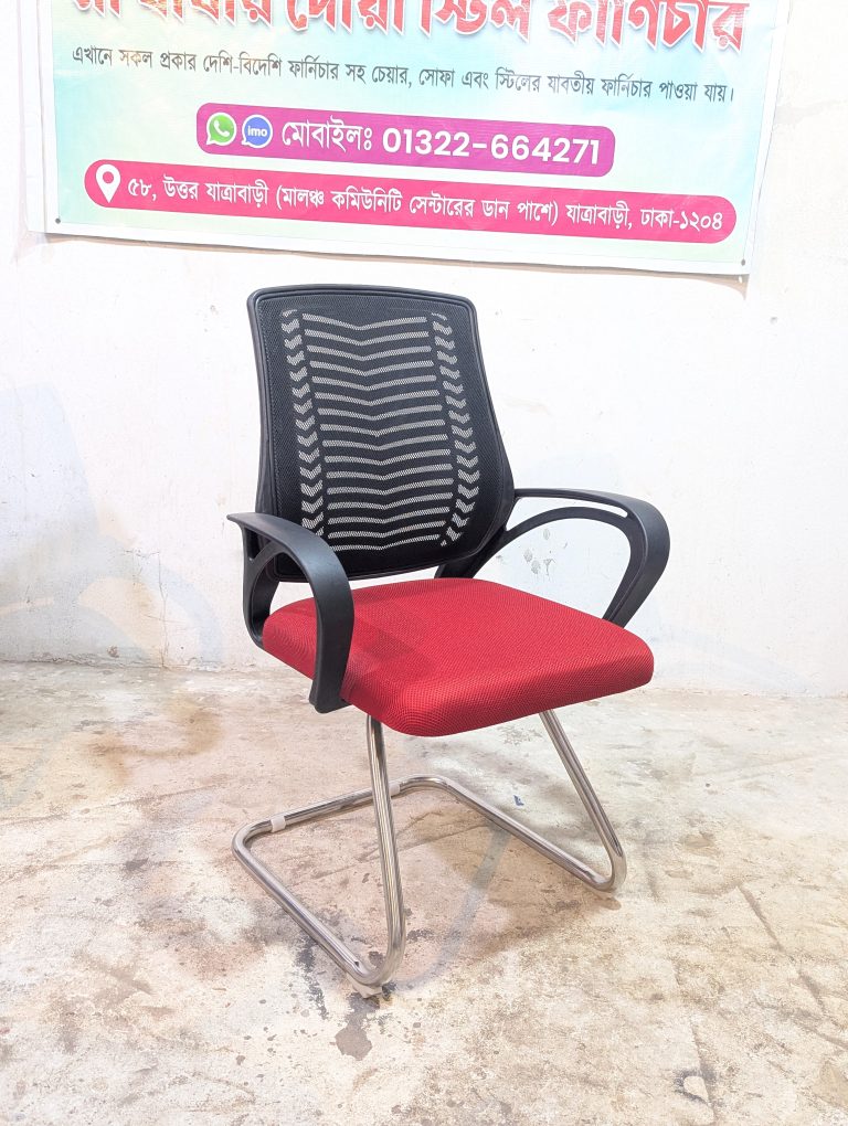 V Mesh Visitor Chair - Black+Red