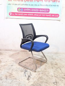 China Mesh Visitor Chair - Black + Blue