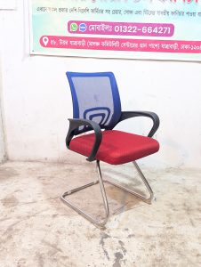 China Mesh Visitor Chair - Black+Blue