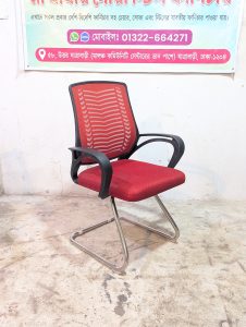 V Mesh Visitor Chair - Full Red