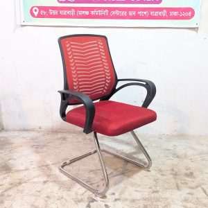 V Mesh Visitor Chair - Full Red